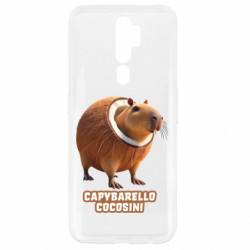 Oppo A5/A9 2020