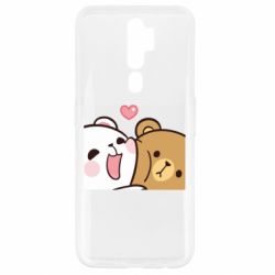 Oppo A5/A9 2020