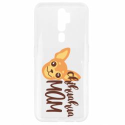Oppo A5/A9 2020