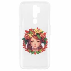 Oppo A5/A9 2020