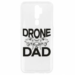 Чехол из раздела Операторы FPV Drone dad для Oppo A5/A9 2020 - FATLINE Чехол из раздела Операторы FPV Drone dad для Oppo A5/A9 2020