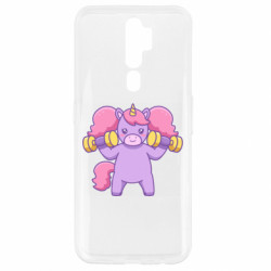 Oppo A5/A9 2020