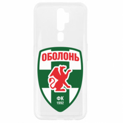 Oppo A5/A9 2020