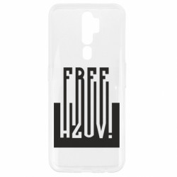 Oppo A5/A9 2020