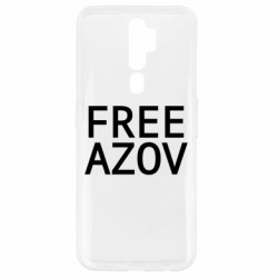 Oppo A5/A9 2020