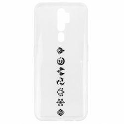 Oppo A5/A9 2020