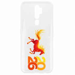 Oppo A5/A9 2020