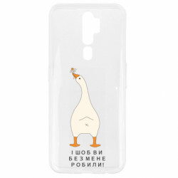Oppo A5/A9 2020