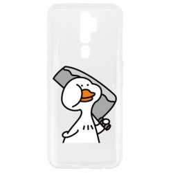 Oppo A5/A9 2020
