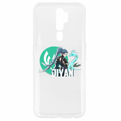 Oppo A5/A9 2020