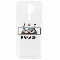 Чехол из раздела Наруто Kakashi Hatake Naruto для Oppo A5/A9 2020 - FATLINE Чехол из раздела Наруто Kakashi Hatake Naruto для Oppo A5/A9 2020