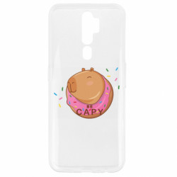 Oppo A5/A9 2020