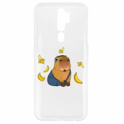 Oppo A5/A9 2020