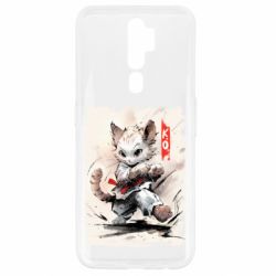 Oppo A5/A9 2020