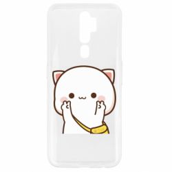 Oppo A5/A9 2020