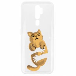 Oppo A5/A9 2020
