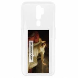 Oppo A5/A9 2020