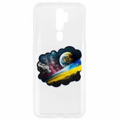 Oppo A5/A9 2020