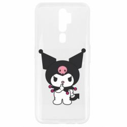Oppo A5/A9 2020