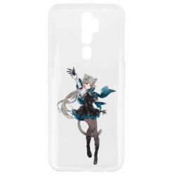 Oppo A5/A9 2020