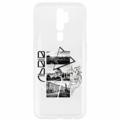 Oppo A5/A9 2020