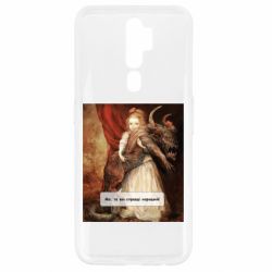 Oppo A5/A9 2020