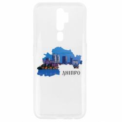 Oppo A5/A9 2020