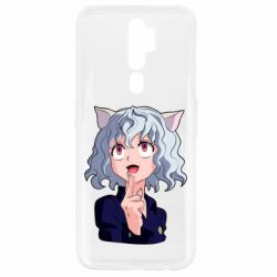 Oppo A5/A9 2020
