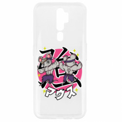 Oppo A5/A9 2020