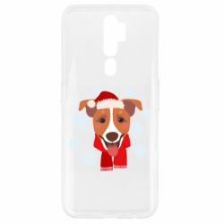 Oppo A5/A9 2020