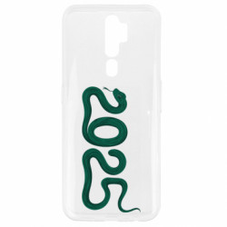 Oppo A5/A9 2020