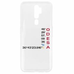 Oppo A5/A9 2020