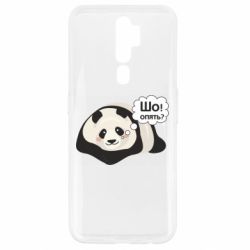 Oppo A5/A9 2020