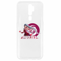 Oppo A5/A9 2020