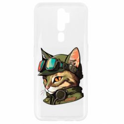 Oppo A5/A9 2020
