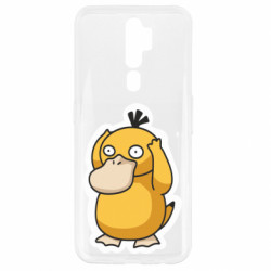 Oppo A5/A9 2020