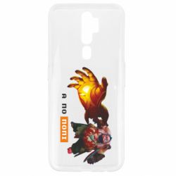 Oppo A5/A9 2020