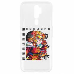 Oppo A5/A9 2020