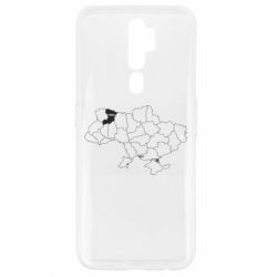 Oppo A5/A9 2020