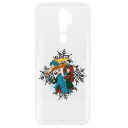 Oppo A5/A9 2020