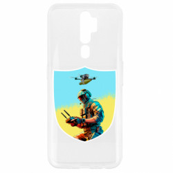 Чехол из раздела Mastiks Шеврон БПЛА для Oppo A5/A9 2020 - FATLINE Чехол из раздела Mastiks Шеврон БПЛА для Oppo A5/A9 2020