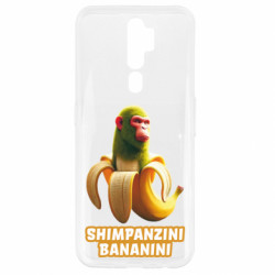 Oppo A5/A9 2020