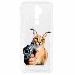 Oppo A5/A9 2020
