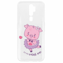 Oppo A5/A9 2020