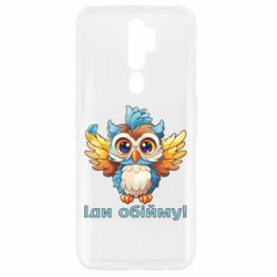 Oppo A5/A9 2020