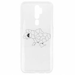 Oppo A5/A9 2020