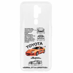 Чехол из раздела Форсаж Toyota Supra (1994) для Oppo A5/A9 2020 - FATLINE Чехол из раздела Форсаж Toyota Supra (1994) для Oppo A5/A9 2020