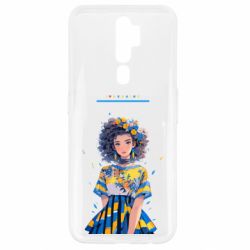 Oppo A5/A9 2020