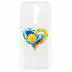 Oppo A5/A9 2020