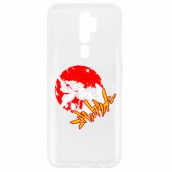 Oppo A5/A9 2020